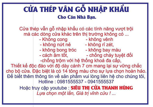 báo giá cửa thép vân gỗ đắk lắk - đắk nông